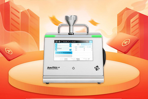 【惠戰雙11】高端環境檢測儀器鉅惠來襲,更“省”一籌~